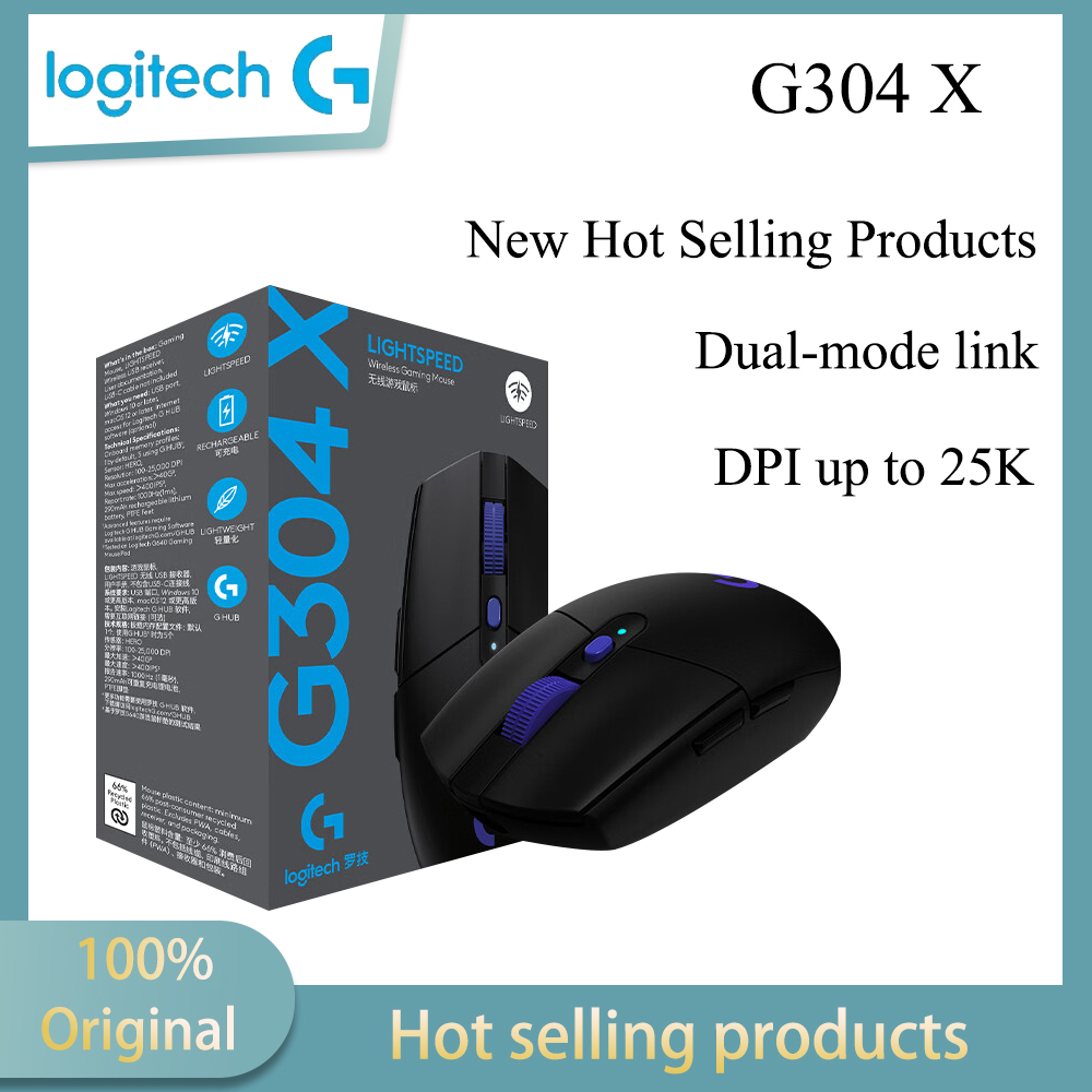 Gaming X Esports - Logitech G304X Kablosuz Fare Oyun Esports