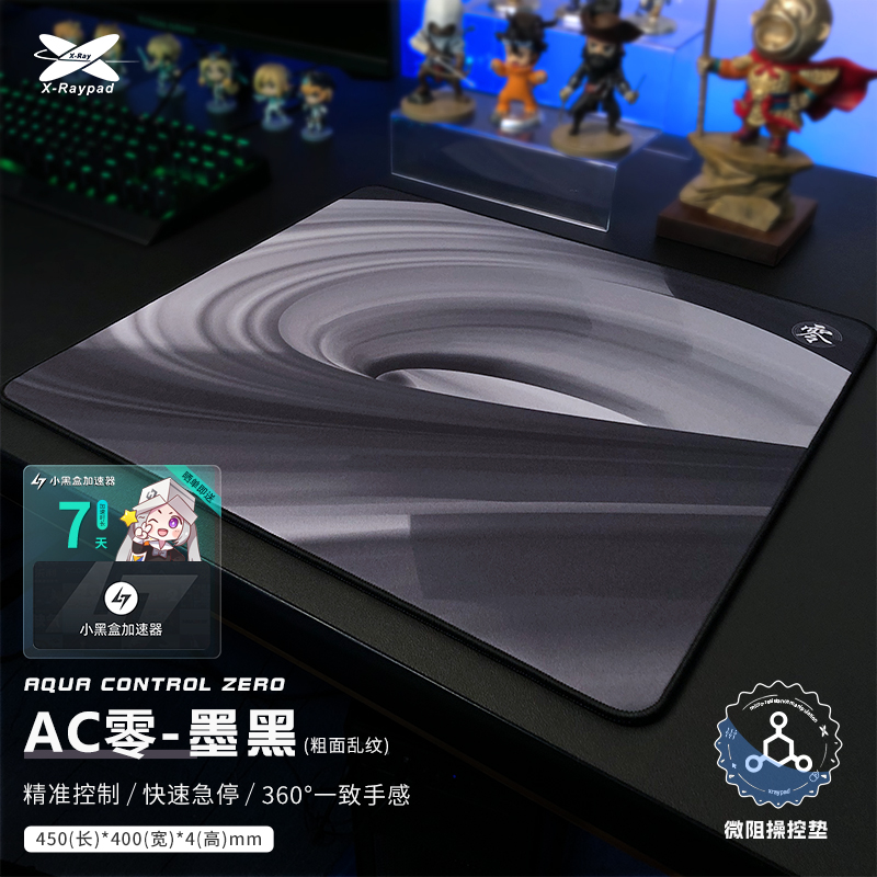 X-Raypad Aqua Control Sıfır Oy - Gaming X Esports incelemesi ve fiyatı