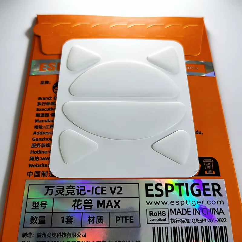 1 Paket Orijinal Esports Tiger - Gaming X Esports incelemesi ve fiyatı