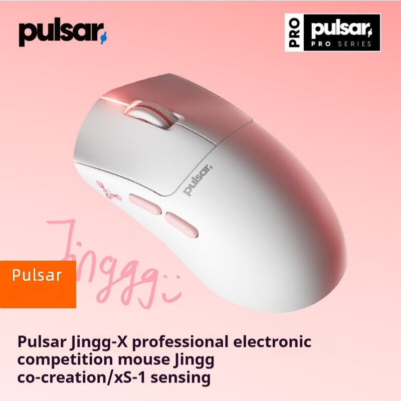 Pulsar Jinggg-X Pro Kablosuz O - Gaming X Esports incelemesi ve fiyatı