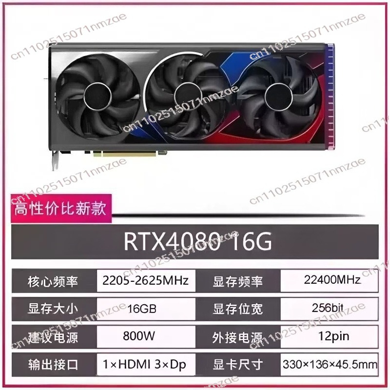 RTX 4060 4070 4080 4090 Ekran  - Video Gaming & Esports Usd Acc incelemesi ve fiyatı