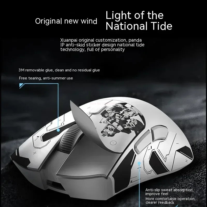 Metaphyuni panda P1 Kablosuz F - Esports Gaming Mouse incelemesi ve fiyatı