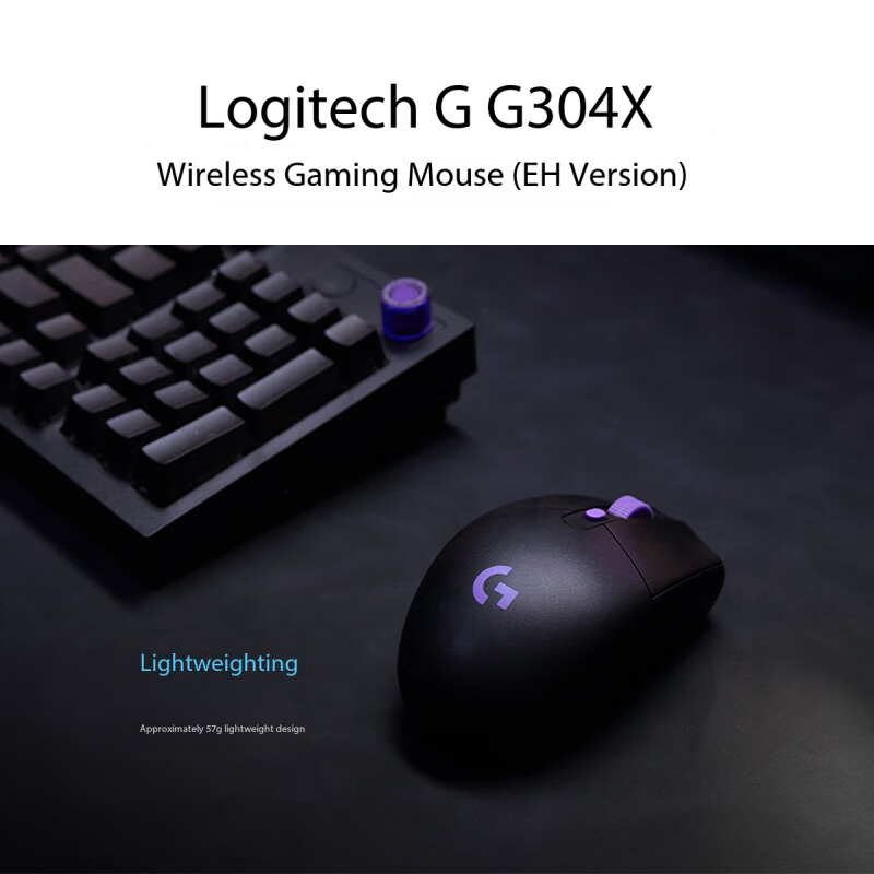 Logitech G304X Kablosuz Fare O - Gaming X Esports incelemesi ve fiyatı
